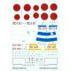 Techmod 48097 1/48 Mitsubishi A6m2 Zero Japan Aircraft Wet Decal Pearl Harbor