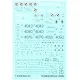 Techmod 72060 1/72 F-16 C/D Block 52 Polish Aircraft Wet Decal