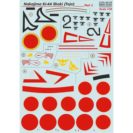 DECAL FOR NAKAJIMA KI-44 SHOKI PART-1 1/48 SCALE PRINT SCALE 48-149