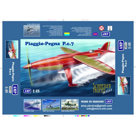 Piaggio Pegna PC.7 1/48 AMP 48-011