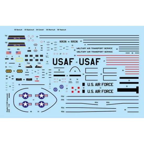 Roden 335 - 1/144 - Douglas C-133B Cargomaster U.S. Air force aircraft kit