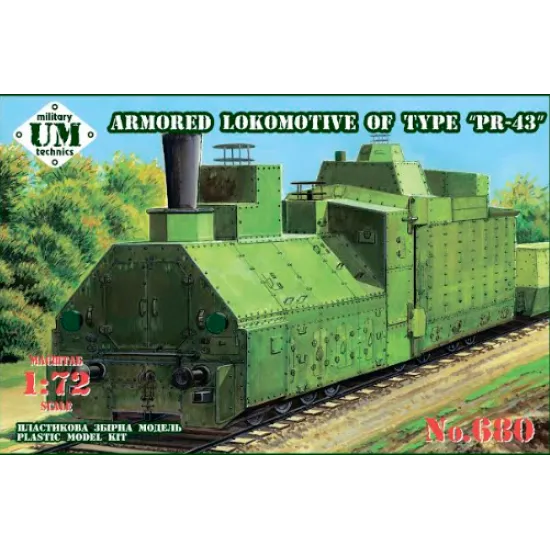 UMT 680 - 1/72 scale - Armored Locomotive Type 