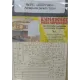 Laser Cutting for Orel 291/2 Fighter Reggiane Re.2000 Falco 1/33 Military Aviation, Italy, 1940