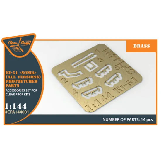 Clear Prop CPA144001 - 1/144, La-5 (early version) painting mask, scale model kit Clear Prop CPA144001 - 1/144, La-5 (early version) painting mask, scale model kit