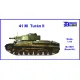 Dnepro Model DM1601 - 1/16, 41M Turan II WWII, scale resin model kit