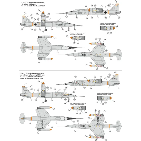 A&A Models AA7203 - 1/72 - VJ-101C-X1 Supersonic-capable VTOL fighter