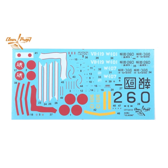 Clear Prop CP72010 - 1/72 A5M4 Claude, Advanced kit scale model