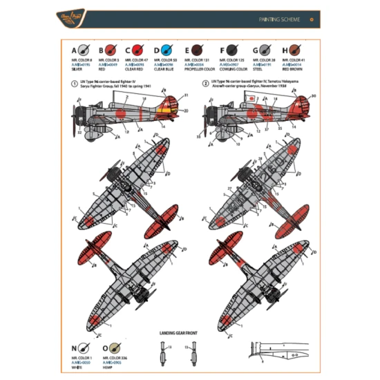 Clear Prop CP72010 - 1/72 A5M4 Claude, Advanced kit scale model