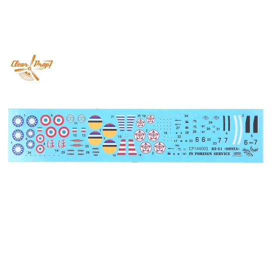 Clear Prop CP144003 - 1/144 Ki-51 Sonia x2 in foreign service Starter kit