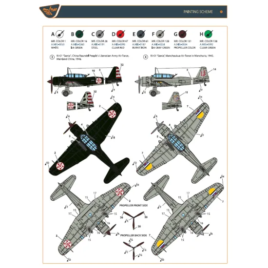 Clear Prop CP144003 - 1/144 Ki-51 Sonia x2 in foreign service Starter kit