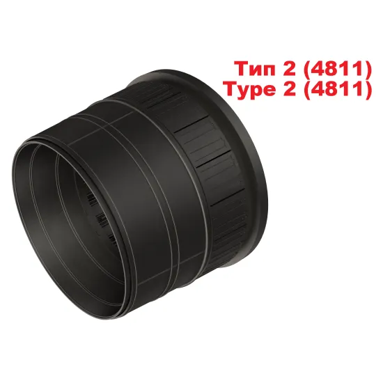 Katran 4811 - 1/48 MIG-31B/BS/BM/BSM Foxhound Exhaust Nozzles for AMK (type 2)