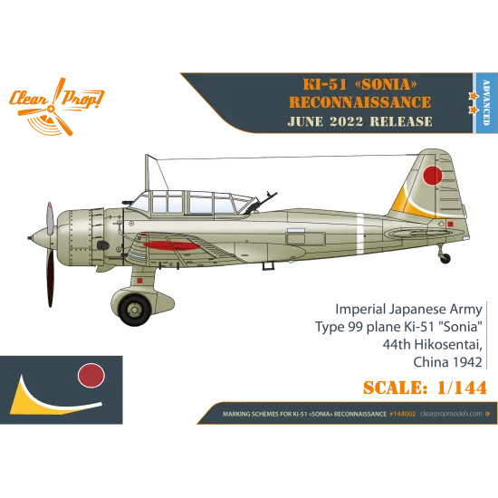 Clear Prop CP144002 - 1/144 Ki-51 Sonia (2 in box) Reconnaissance scale model