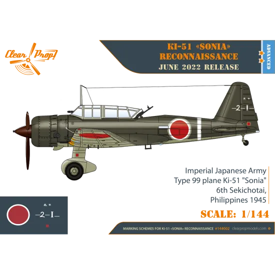 Clear Prop CP144002 - 1/144 Ki-51 Sonia (2 in box) Reconnaissance scale model