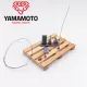 Yamamoto Ymptun80 1/24 Cb Radio Set Upgrade Kit Resin Kit