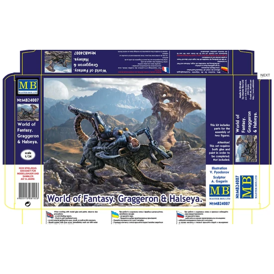 WORLD OF FANTASY GRAGGERON AND HALSEYA PLASTIC MODEL KIT 1/24 MASTER BOX 24007