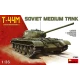 T-44M SOVIET MEDIUM TANK 1/35 MINIART 37002