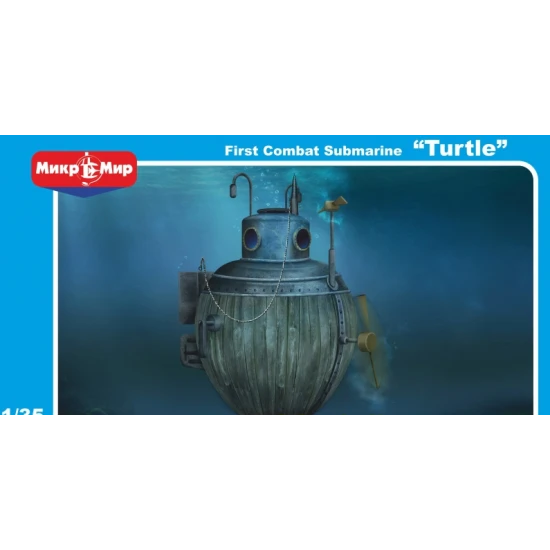 FIRST COMBAT SUBMARINE TURTLE 1/35