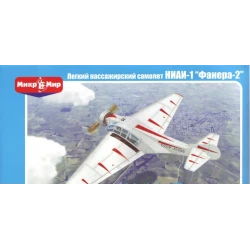 NIAI-1 FANERA-2 SOVIET LIGHT PASSENGER AIRCRAFT 1/72 MICRO-MIR 72-004