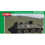 BTR-60PB SOVIET ARMOURED PERSONNEL CARRIER 1/48 MICRO-MIR MM48-012