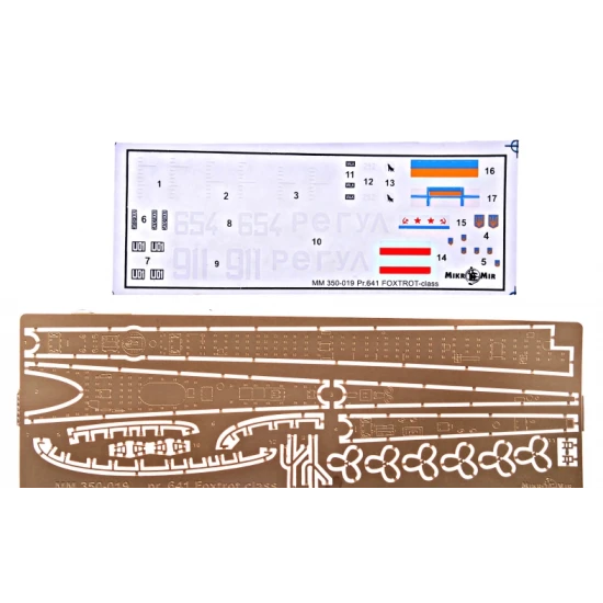 Zaporizhzhia Ukrainian Submarine, Project 641 Foxtrot Class 1/350 Micro-mir 350-019