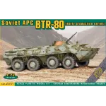 BTR-80 SOVIET ARMORED PERSONNEL CARRIER, EARLY PROD. 1/72 ACE 72171