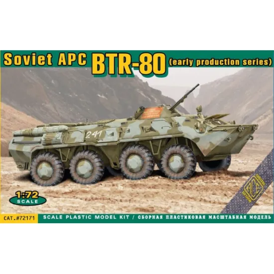 BTR-80 SOVIET ARMORED PERSONNEL CARRIER, EARLY PROD. 1/72 ACE 72171