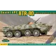 BTR-80 SOVIET ARMORED PERSONNEL CARRIER, EARLY PROD. 1/72 ACE 72171