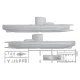 GERMAN U-BOAT TYPE XXIII 1/144 ICM S004 GERMAN U-BOAT TYPE XXIII 1/144 ICM S004