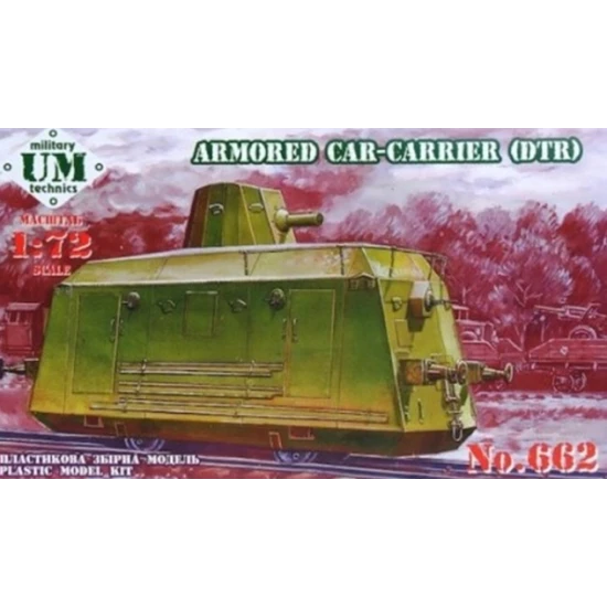 ARMORED CAR-CARRIER (DTR) on rail 1/72 UMMT 662
