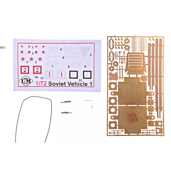 ARMORED CAR-CARRIER (DTR) on rail 1/72 UMMT 662