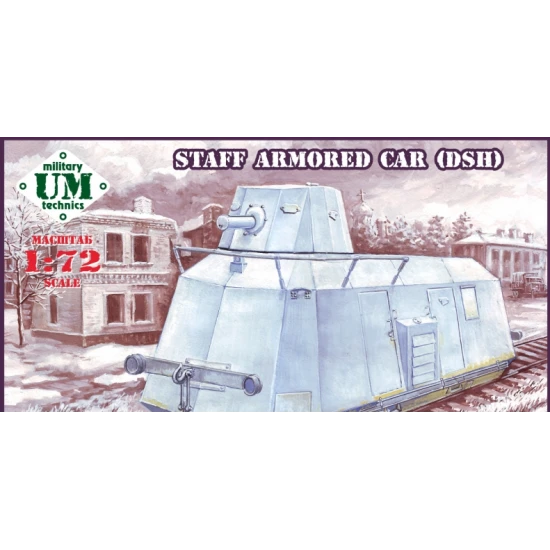 STAFF ARMORED CAR (DSH) railroad 1/72 UMMT 663