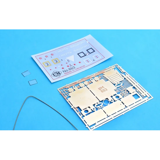 STAFF ARMORED CAR (DSH) railroad 1/72 UMMT 663