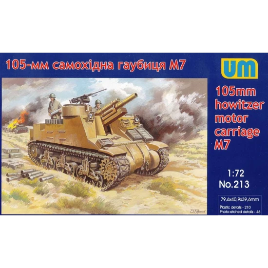 M7 105MM HOWITZER MOTOR CARRIAGE 1/72 UM 213