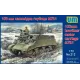 M7B1 105MM HOTWIZER MOTOR CARRIAGE 1/72 UM 212