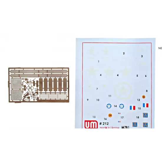 M7B1 105MM HOTWIZER MOTOR CARRIAGE 1/72 UM 212