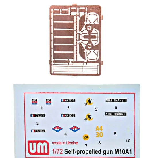 M10A1 TANK DESTROYER (LATE) WITH M1 DOZER BLADE 1/72 UM 229
