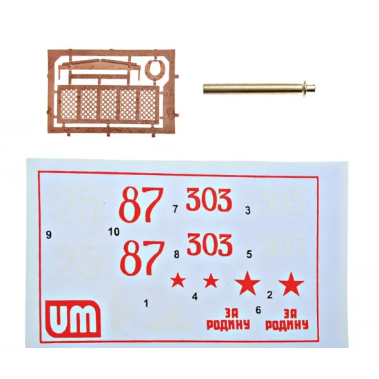 SELF-PROPELLED ARTILLERY GUN SU-122 1/72 UM 392