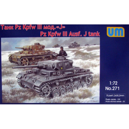 PZ.KPFW III AUSF. J GERMAN TANK 1/72 UM 271