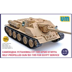 SELF-PROPELLED GUN SU-122 III FOR EGYPT SERVICE 1/72 UM 471