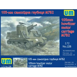 M7B2 105MM HOTWIZER MOTOR CARRIAGE 1/72 UM 228