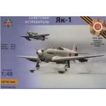 YAK-1 SOVIET FIGHTER ON SKIS 1/48 MODELSVIT 4802