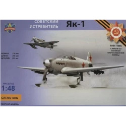YAK-1 SOVIET FIGHTER ON SKIS 1/48 MODELSVIT 4802