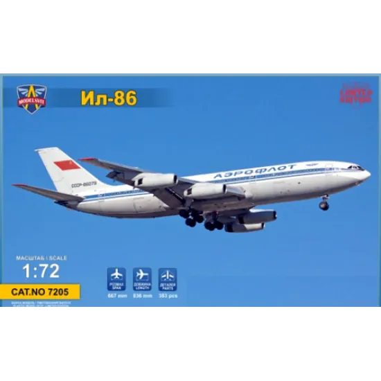 ILYUSHIN IL-86 'AEROFLOT' AIRLINER' 1/72 MODELSVIT 7205