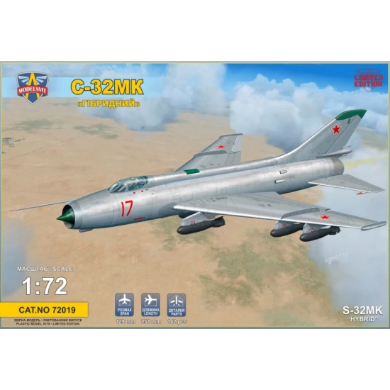 SUKHOI S-32MK SOVIET BOMBER 1/72 MODELSVIT 72019