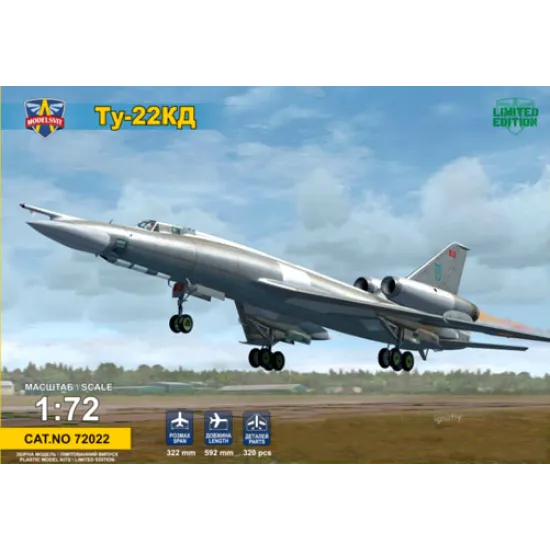 TUPOLEV TU-22KDM WITH KH-22M MISSILE 1/72 MODELSVIT 72022