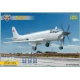 TUPOLEV TU-91 'BOOT' SOVIET NAVAL ATTACK AIRCRAFT 1/72 MODELSVIT 72016