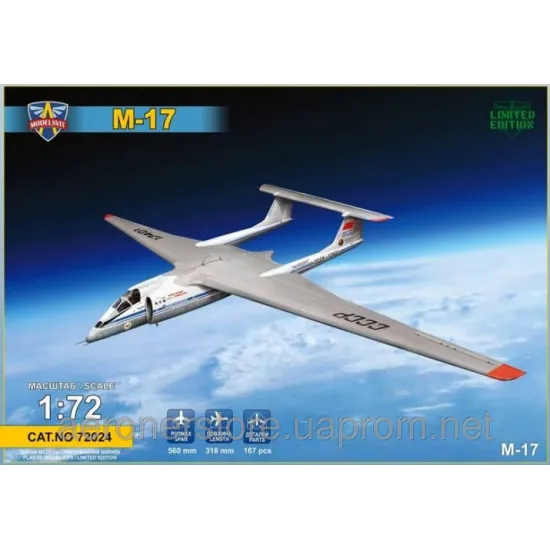 MYASISHCHEV M-17 STRATOSPHERA 1/72 MODELSVIT 72024