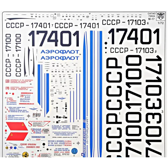 MYASISHCHEV M-17 STRATOSPHERA 1/72 MODELSVIT 72024