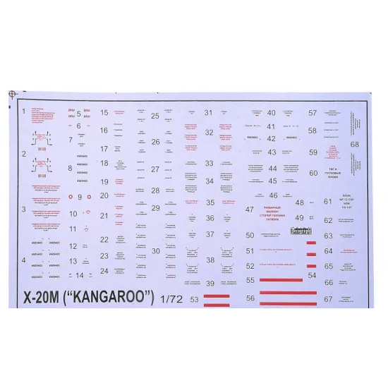 X-20M (AS-3 KANGAROO) SOVIET GUIDED MISSILE 1/72 AMODEL 72177