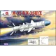 KH-35 AND KH-35U/E (AS-20 KAYAK) SOVIET GUIDED MISSILE 1/72 AMODEL 72177